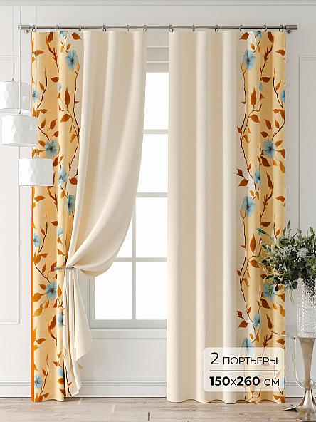 Комплект штор Бринтис - 20