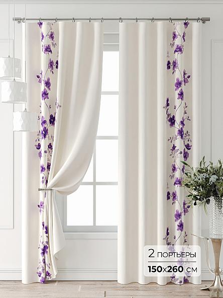 Комплект штор Бринтис - 43