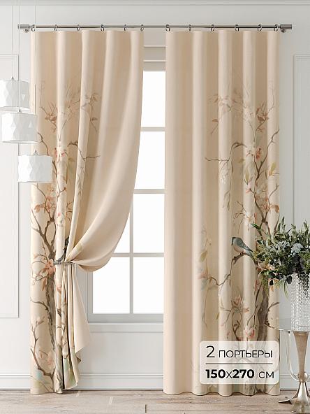 Комплект штор Фрилби - 01