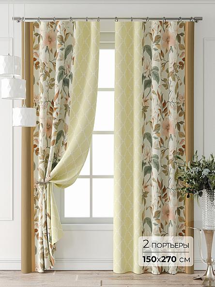 Комплект штор Фрилби - 02