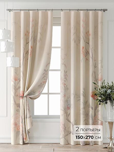 Комплект штор Фрилби - 04