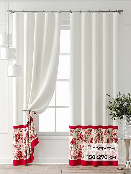 Комплект штор Фрилби - 18