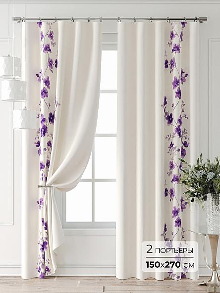 Комплект штор Фрилби - 43