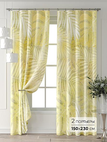 Комплект штор Ролдос - 51