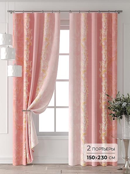 Комплект штор Ролдос - 71