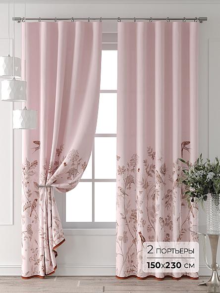 Комплект штор Ролдос - 73