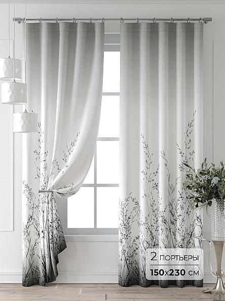 Комплект штор Ролдос - 76