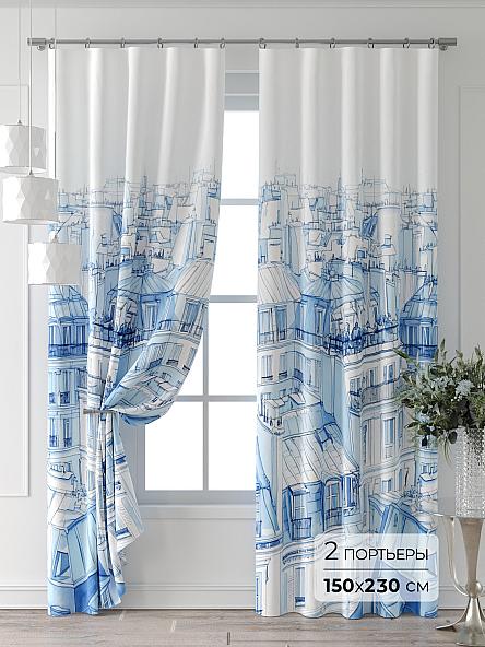 Комплект штор Ролдос - 84