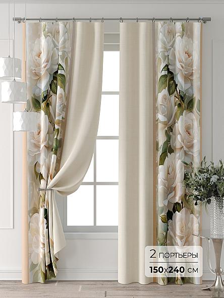 Комплект штор Фарвит - 49