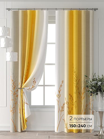 Комплект штор Фарвит - 54