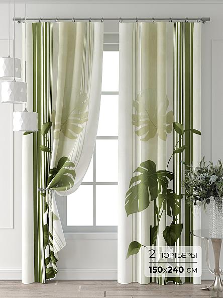 Комплект штор Фарвит - 57