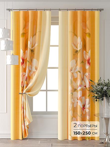 Комплект штор Маридис - 68