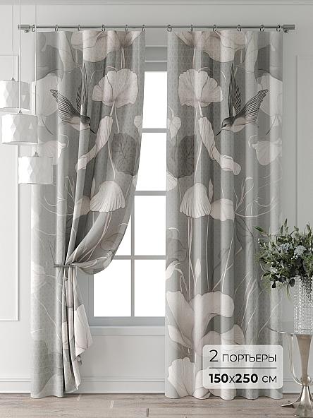 Комплект штор Маридис - 75