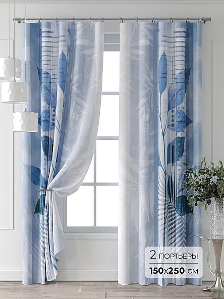 Комплект штор Маридис - 80