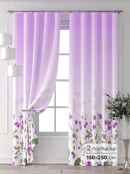 Комплект штор Маридис - 88