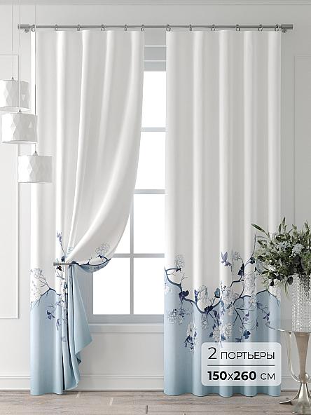 Комплект штор Бринтис - 82