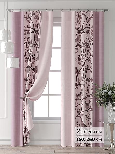 Комплект штор Бринтис - 86