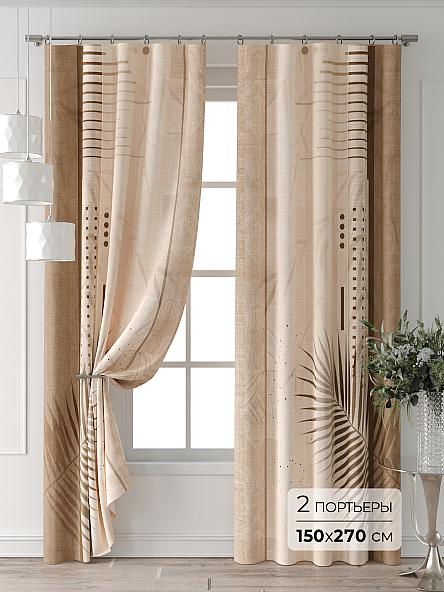 Комплект штор Фрилби - 48