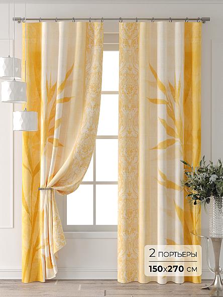 Комплект штор Фрилби - 50