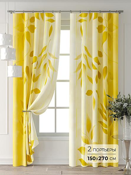 Комплект штор Фрилби - 53
