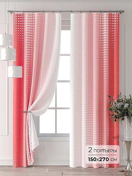 Комплект штор Фрилби - 62