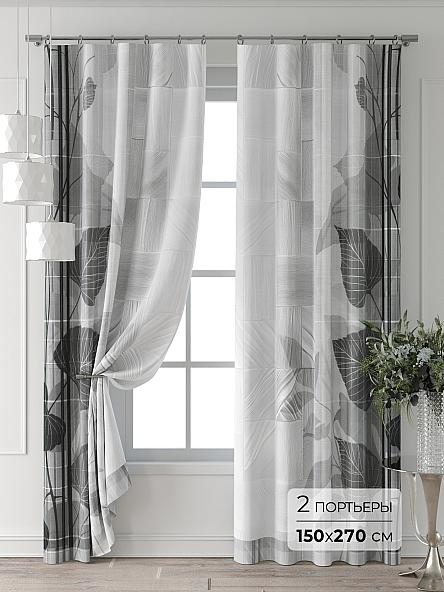 Комплект штор Фрилби - 77