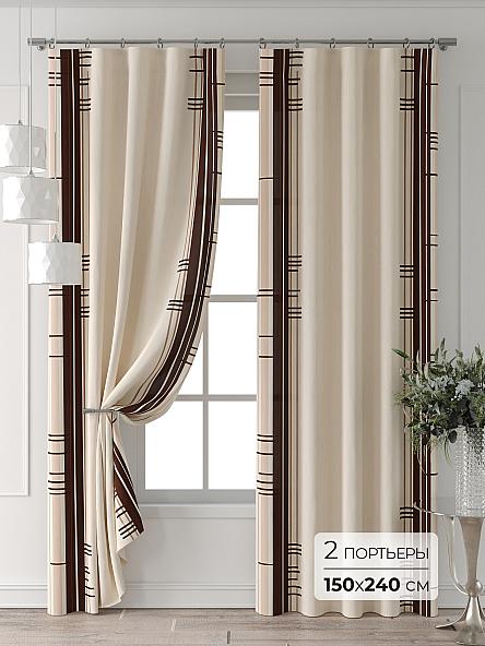 Комплект штор Форнерс - 95 - 240 см
