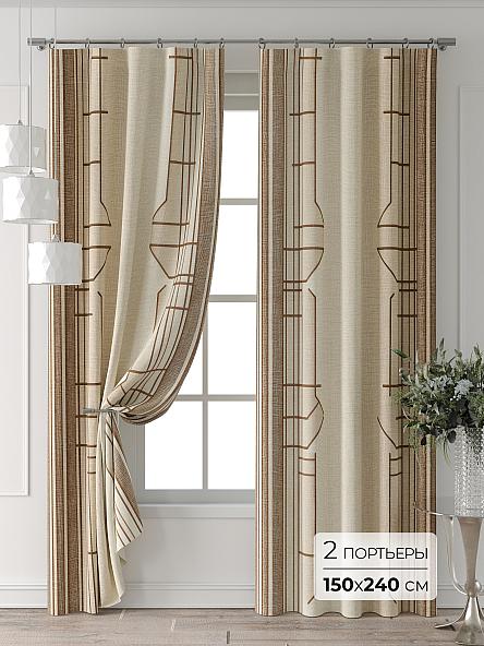 Комплект штор Форнерс - 99 - 240 см