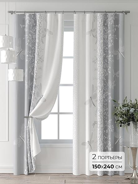 Комплект штор Форнерс - 116 - 240 см