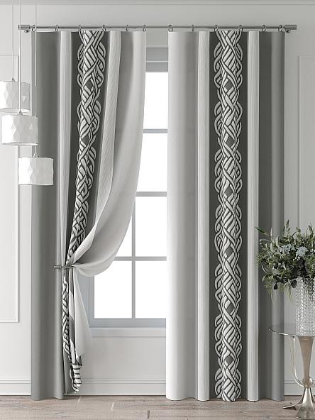 Комплект штор Форнерс - 120 - 270 см