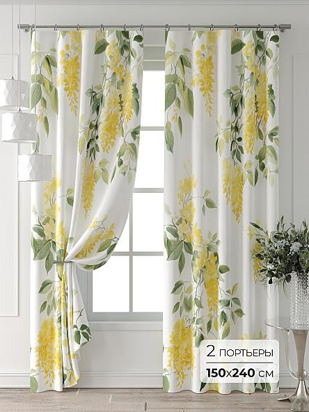 Комплект штор Форнерс - 127 - 240 см