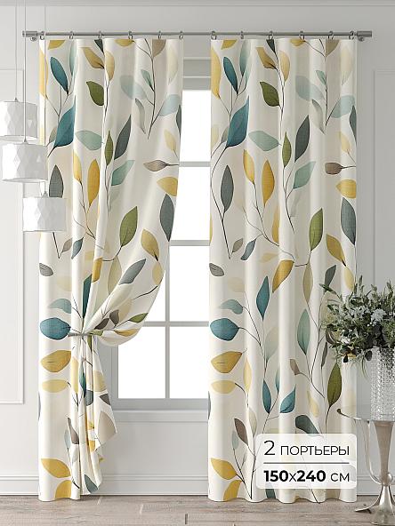 Комплект штор Форнерс - 133 - 240 см