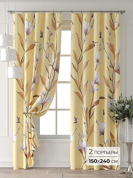 Комплект штор Форнерс - 138 - 240 см