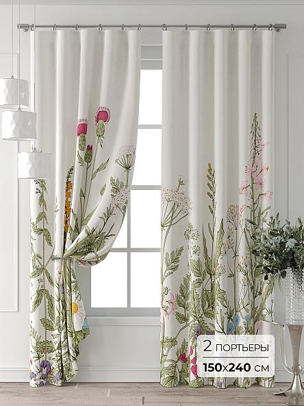 Комплект штор Форнерс - 150 - 240 см