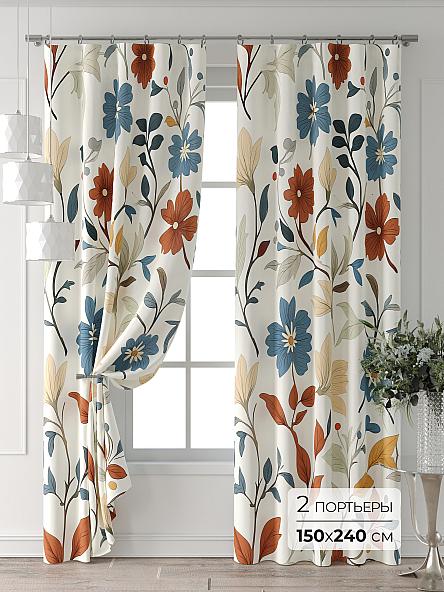 Комплект штор Форнерс - 157 - 240 см