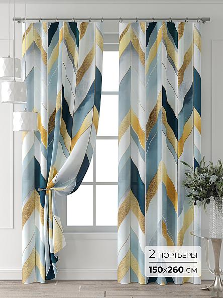 Комплект штор Форнерс - 90 - 260 см