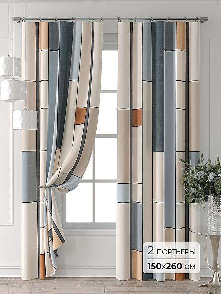Комплект штор Форнерс - 91 - 260 см