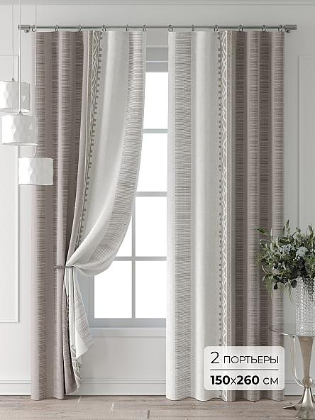 Комплект штор Форнерс - 96 - 260 см