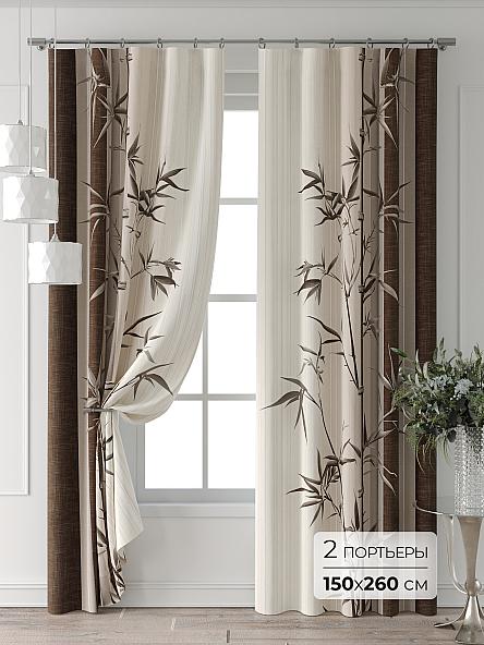 Комплект штор Форнерс - 98 - 260 см