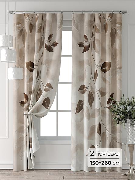 Комплект штор Форнерс - 101 - 260 см