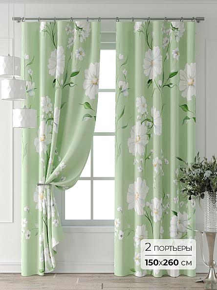 Комплект штор Форнерс - 105 - 260 см