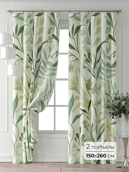 Комплект штор Форнерс - 106 - 260 см