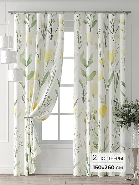 Комплект штор Форнерс - 111 - 260 см