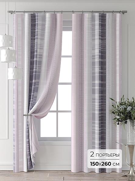 Комплект штор Форнерс - 126 - 260 см