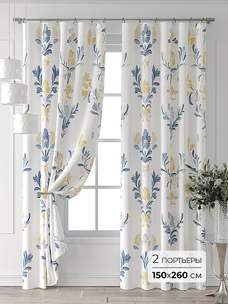 Комплект штор Форнерс - 129 - 260 см