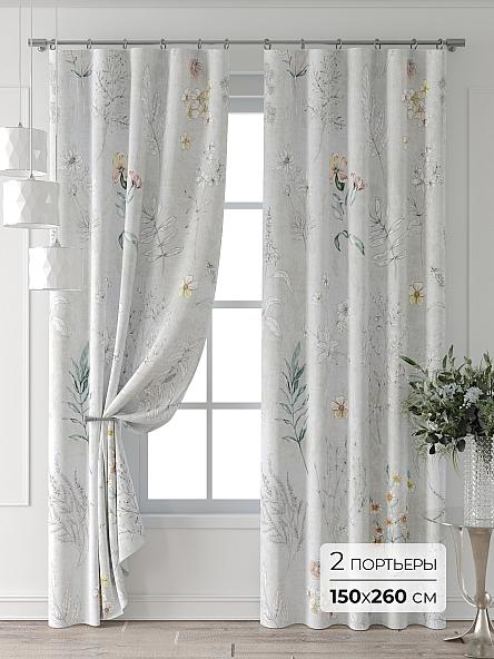 Комплект штор Форнерс - 137 - 260 см
