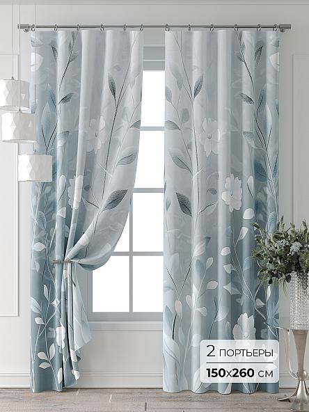 Комплект штор Форнерс - 140 - 260 см