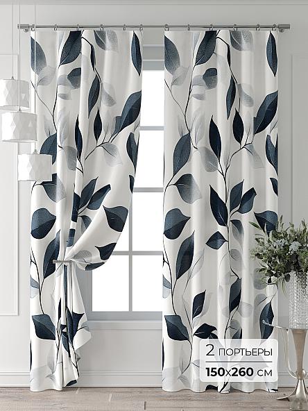 Комплект штор Форнерс - 141 - 260 см