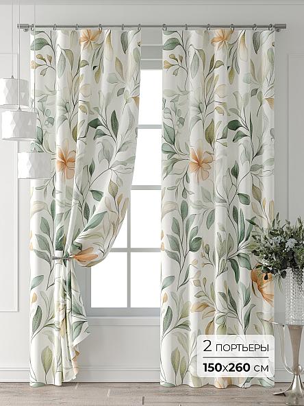 Комплект штор Форнерс - 146 - 260 см