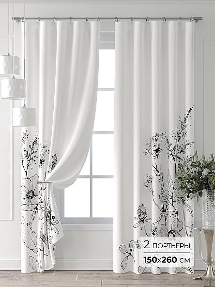 Комплект штор Форнерс - 151 - 260 см